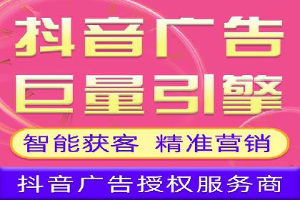 百度竞价推广案例：业绩翻倍增长